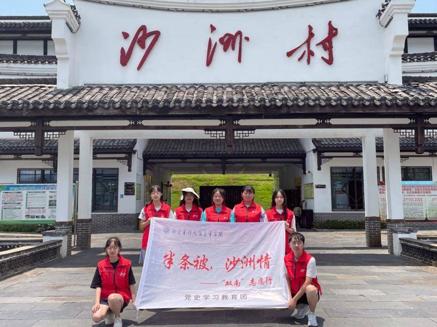 半條被子,溫暖中國