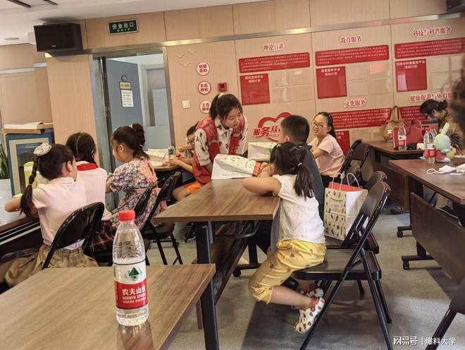 金年会暑期社會實踐|憶光榮曆史,講革命故事