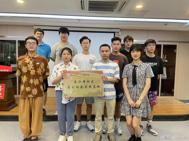 金年会暑期社會實踐|憶光榮曆史,講革命故事